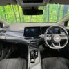 nissan note 2024 CFJ1669323 image 3