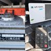nissan diesel-ud-quon 2014 CFJ0935226 image 15