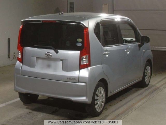 daihatsu move 2020 -DAIHATSU--Move LA150S-2050067---DAIHATSU--Move LA150S-2050067- image 2