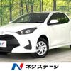 toyota yaris 2023 -TOYOTA--Yaris 5BA-MXPA15--MXPA15-0018874---TOYOTA--Yaris 5BA-MXPA15--MXPA15-0018874- image 1