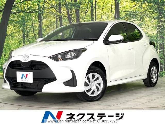 toyota yaris 2023 -TOYOTA--Yaris 5BA-MXPA15--MXPA15-0018874---TOYOTA--Yaris 5BA-MXPA15--MXPA15-0018874- image 1