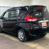 honda freed 2021 CFJ1549084 image 5
