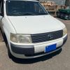 toyota probox-van 2005 -TOYOTA--Probox Van CBE-NCP50V--NCP50-0040517---TOYOTA--Probox Van CBE-NCP50V--NCP50-0040517- image 3