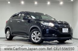 honda vezel 2017 CFJ1556550