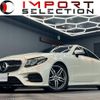 mercedes-benz e-class 2019 quick_quick_238342C_WDD2383422F088604 image 1
