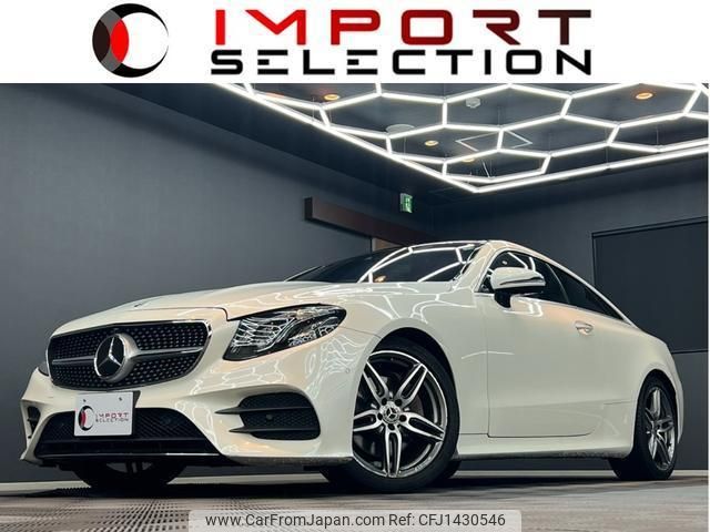 mercedes-benz e-class 2019 quick_quick_238342C_WDD2383422F088604 image 1
