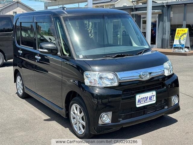 daihatsu tanto 2013 -DAIHATSU--Tanto L375S--0687119---DAIHATSU--Tanto L375S--0687119- image 1