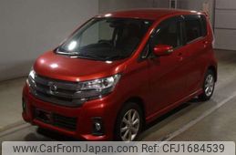 nissan dayz 2017 CFJ1684539