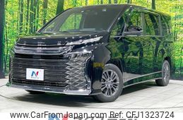 toyota voxy 2022 quick_quick_ZWR90W_ZWR90-0054568