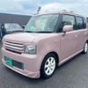 daihatsu move-conte 2013 -DAIHATSU--Move Conte DBA-L575S--L575S-0188794---DAIHATSU--Move Conte DBA-L575S--L575S-0188794- image 1