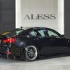 lexus is 2010 CFJ1757915 image 2