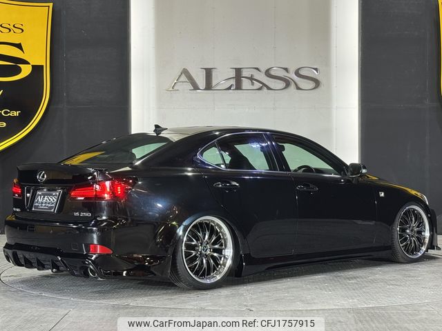 lexus is 2010 CFJ1757915 image 2
