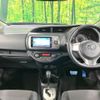 toyota vitz 2014 -TOYOTA--Vitz DBA-NSP130--NSP130-2164974---TOYOTA--Vitz DBA-NSP130--NSP130-2164974- image 2