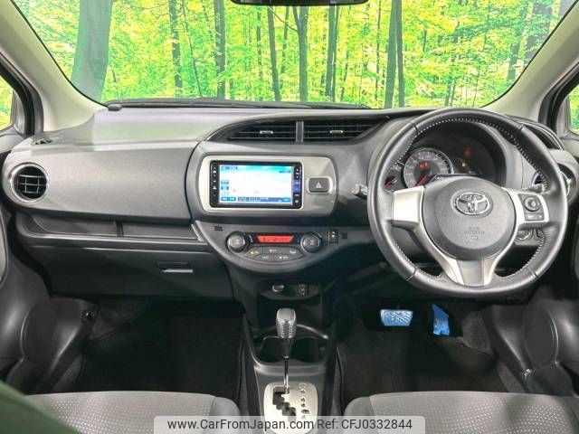 toyota vitz 2014 -TOYOTA--Vitz DBA-NSP130--NSP130-2164974---TOYOTA--Vitz DBA-NSP130--NSP130-2164974- image 2