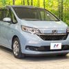 honda freed 2020 -HONDA--Freed 6AA-GB7--GB7-3134032---HONDA--Freed 6AA-GB7--GB7-3134032- image 18