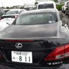 lexus is 2010 -LEXUS 【相模 332ね811】--Lexus IS GSE20-2510210---LEXUS 【相模 332ね811】--Lexus IS GSE20-2510210- image 11