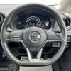 nissan note 2019 -NISSAN--Note DAA-HE12--HE12-303979---NISSAN--Note DAA-HE12--HE12-303979- image 3