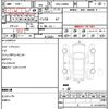 daihatsu tanto 2014 CFJ1839570 image 12