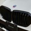 bmw x5 2023 -BMW--BMW X5 3CA-JU8230A--WBATH420809S05648---BMW--BMW X5 3CA-JU8230A--WBATH420809S05648- image 14