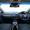 honda vezel 2014 -HONDA--VEZEL DAA-RU3--RU3-1026095---HONDA--VEZEL DAA-RU3--RU3-1026095- image 16