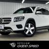 mercedes-benz glb-class 2020 -MERCEDES-BENZ--Benz GLB -247612M--W1N2476122W065807---MERCEDES-BENZ--Benz GLB -247612M--W1N2476122W065807- image 1