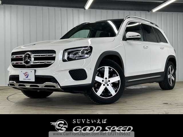 mercedes-benz glb-class 2020 -MERCEDES-BENZ--Benz GLB -247612M--W1N2476122W065807---MERCEDES-BENZ--Benz GLB -247612M--W1N2476122W065807- image 1