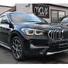 bmw x1 2020 quick_quick_3DA-AD20_WBA32AD0705P61132 image 1