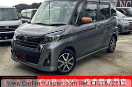 nissan dayz-roox 2019 CFJ1672512