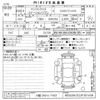 mercedes-benz c-class-station-wagon 2008 -MERCEDES-BENZ 【川越 340ニ1103】--Benz C Class Wagon 204252-WDD2042522F201438---MERCEDES-BENZ 【川越 340ニ1103】--Benz C Class Wagon 204252-WDD2042522F201438- image 3