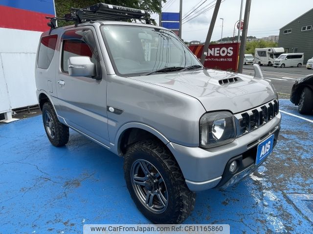 suzuki jimny 2016 -SUZUKI--Jimny ABA-JB23W--JB23W-749037---SUZUKI--Jimny ABA-JB23W--JB23W-749037- image 2