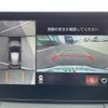 mazda demio 2023 CFJ1662572 image 18