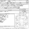 honda s2000 1999 CFJ1686892 image 3