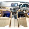 bmw 6-series 2019 CFJ1822678 image 13