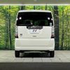 honda n-box 2014 -HONDA--N BOX DBA-JF1--JF1-1509825---HONDA--N BOX DBA-JF1--JF1-1509825- image 16