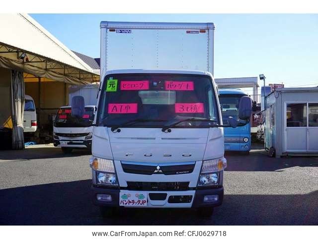 mitsubishi-fuso canter 2019 -MITSUBISHI--Canter 2PG-FEAV0--FEAV0-580388---MITSUBISHI--Canter 2PG-FEAV0--FEAV0-580388- image 2