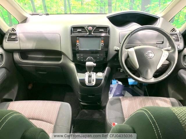 nissan serena 2014 -NISSAN--Serena DAA-HFC26--HFC26-227813---NISSAN--Serena DAA-HFC26--HFC26-227813- image 2