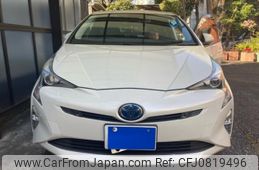 toyota prius 2017 -TOYOTA--Prius DAA-ZVW50--ZVW50-8063001---TOYOTA--Prius DAA-ZVW50--ZVW50-8063001-