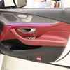mercedes-benz cls-class 2018 -MERCEDES-BENZ--Benz CLS LDA-257314--WDD2573142A025561---MERCEDES-BENZ--Benz CLS LDA-257314--WDD2573142A025561- image 8