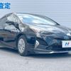 toyota prius 2016 CFJ1818029 image 17