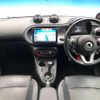 smart forfour 2018 -SMART--Smart Forfour ABA-453062--WME4530622Y158147---SMART--Smart Forfour ABA-453062--WME4530622Y158147- image 2