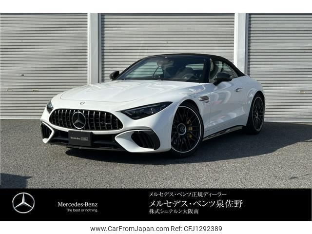 mercedes-benz sl-class 2024 quick_quick_7BA-232481C_W1K2324811F015171 image 1