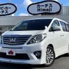 toyota alphard 2012 -TOYOTA--Alphard DBA-ANH20W--ANH20-8196703---TOYOTA--Alphard DBA-ANH20W--ANH20-8196703- image 1