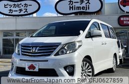 toyota alphard 2012 -TOYOTA--Alphard DBA-ANH20W--ANH20-8196703---TOYOTA--Alphard DBA-ANH20W--ANH20-8196703-