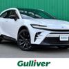 toyota toyota-others 2024 CFJ1627466 image 1