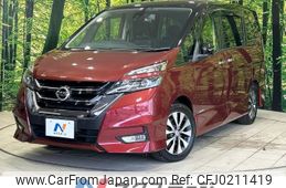 nissan serena 2017 -NISSAN--Serena DAA-GFC27--GFC27-065029---NISSAN--Serena DAA-GFC27--GFC27-065029-