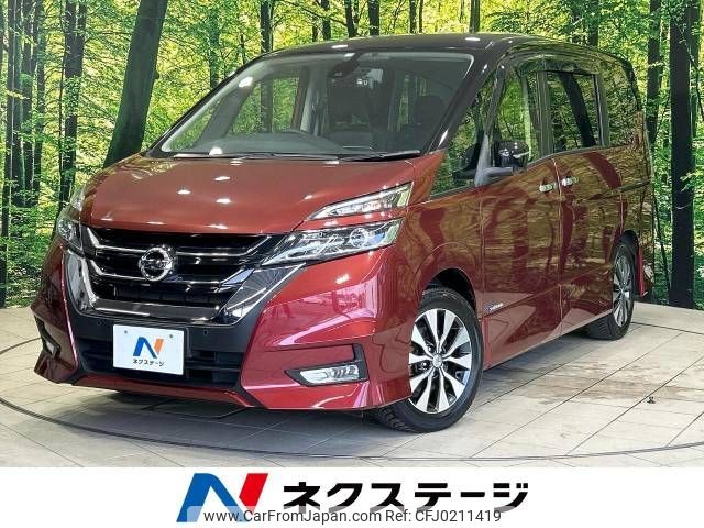 nissan serena 2017 -NISSAN--Serena DAA-GFC27--GFC27-065029---NISSAN--Serena DAA-GFC27--GFC27-065029- image 1