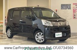 daihatsu move 2020 -DAIHATSU--Move DBA-LA150S--LA150S-2048021---DAIHATSU--Move DBA-LA150S--LA150S-2048021-