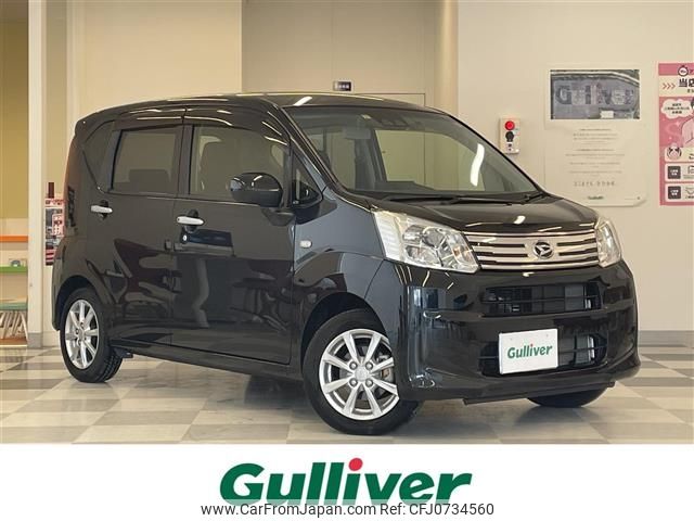 daihatsu move 2020 -DAIHATSU--Move DBA-LA150S--LA150S-2048021---DAIHATSU--Move DBA-LA150S--LA150S-2048021- image 1