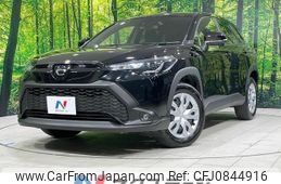 toyota corolla-cross 2024 quick_quick_ZSG10_ZSG10-1026759