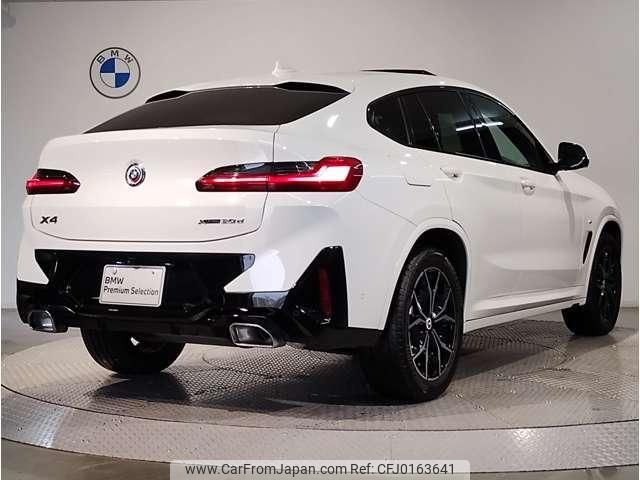 bmw x4 2022 quick_quick_3DA-VJ20_WBA32CA0309N73863 image 2